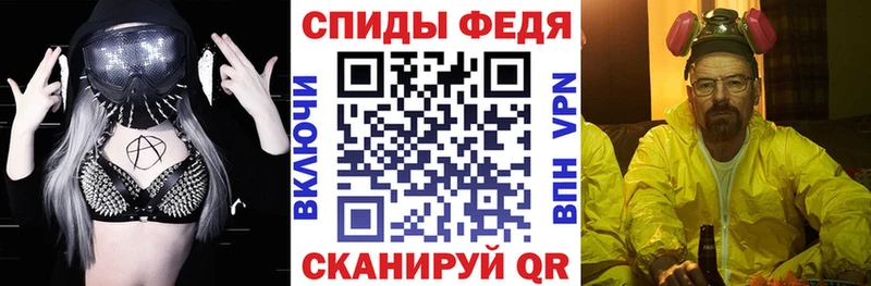 АМФЕТАМИН 98%  Белозерск 