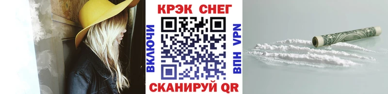 даркнет сайт  Белозерск  COCAIN Columbia 