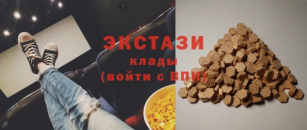 а пвп мука Майский
