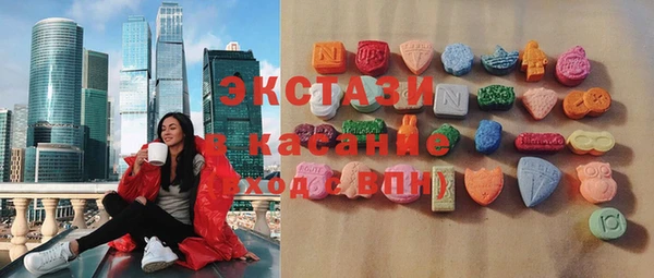 трава Аркадак