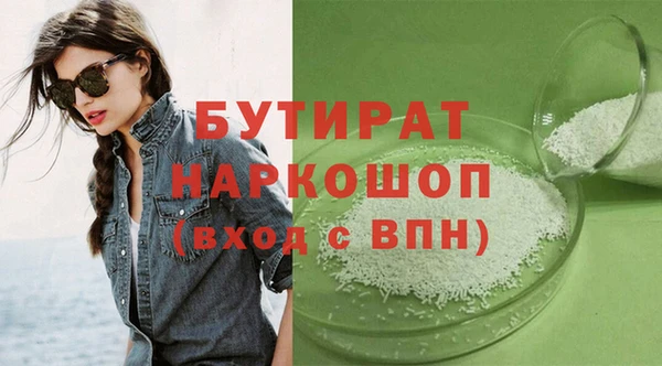 а пвп мука Майский