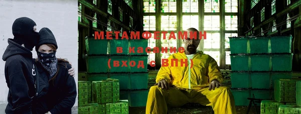 трава Аркадак
