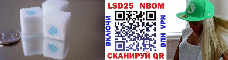 где найти   нарко площадка формула  LSD-25 экстази ecstasy  Белозерск 