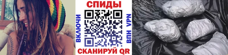 купить закладку  Белозерск  Первитин Декстрометамфетамин 99.9% 