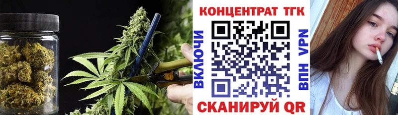 Дистиллят ТГК концентрат  Белозерск 